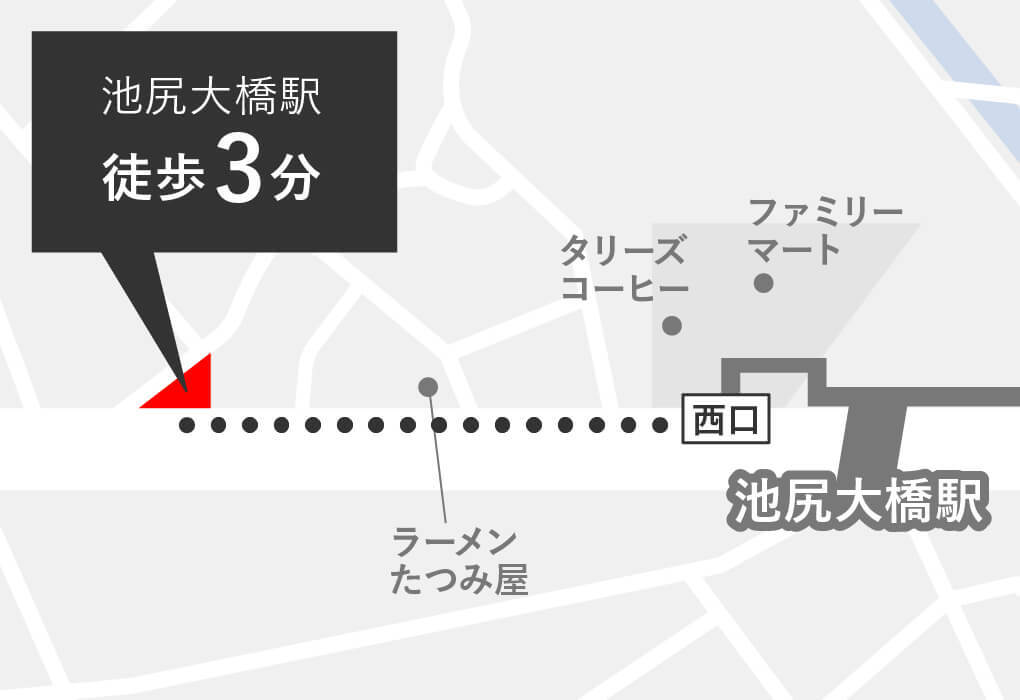 〒154-0001 東京都世田谷区池尻3丁目19−1 I・Oビル 1F